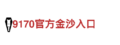9博体育视频-汽车租赁服务提供商